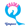 Logo_Skaska_ru_2022